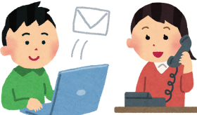 相談の流れ ステップ1