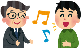 相談の流れ ステップ3