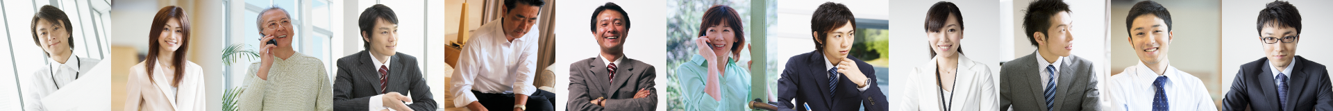 任意整理 個人再生 自己破産 過払い金 借金 多重債務  消費者金融 利息