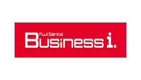 FujiSankei Business i.